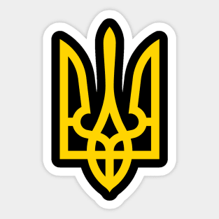 Ukrainian Trident Sticker